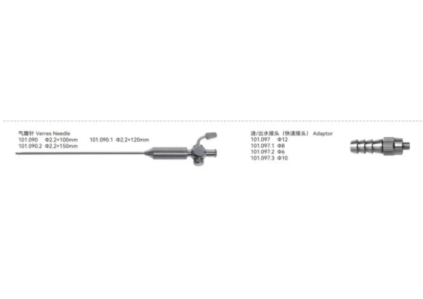 needle holding forceps youshi - 3